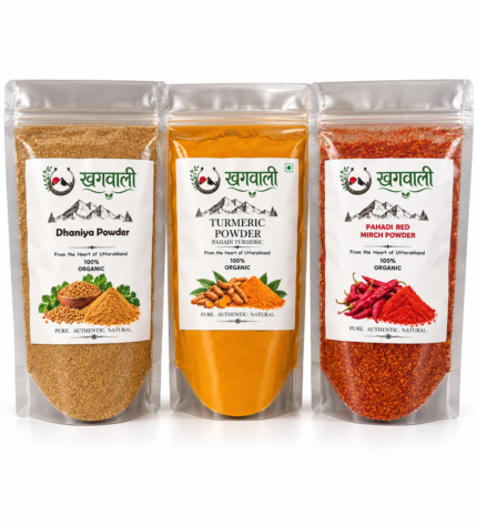 Khagwali Organic Pahadi Spices Combo – Dhaniya, Haldi & Red Mirch Powder