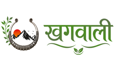 Khagwali logo - 512 x 512 size